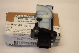 SENSOR MAF ALTIMA 13-18 2.5, KICKS 1.8, VERSA 15-22, SENTRA 13-19 1.8, MAXIMA 3.5 15-20